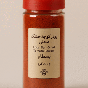 پودر گوجه بسطام